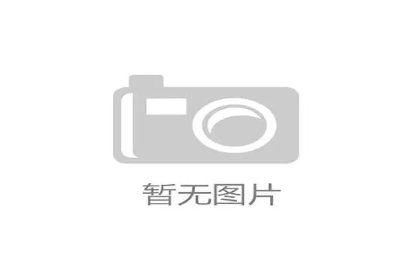 体育行业人才结构优化调整 适应数字化转型需求
