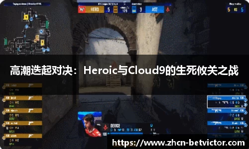 韦德体育