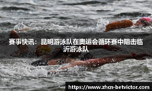 韦德体育官网