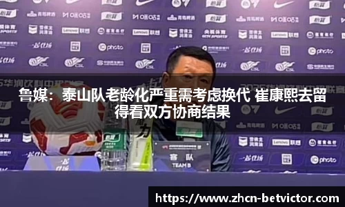 韦德体育官方网站
